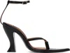 Pushbutton Black Pointy Heels In Black