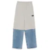 Pushbutton Blue Shorts Layered Jeans In Multi