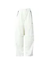 Pushbutton Detachable Three-way Trousers In White