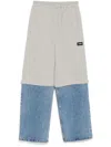 Pushbutton Gray & Blue Shorts Layered Denim Lounge Pants In グレー