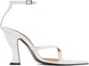 Pushbutton White Pointy Heels In White
