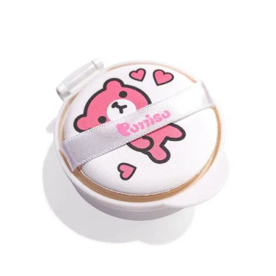 Puttisu Kids'  Sun Cushion Refill Mineral Spf50 Sunscreen In White