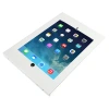 Pyle Tamper Proof Anti-theft Ipad Holder Accessory In White