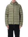 Pyrenex Arial Lightweight Hooded Down Jacket In Green