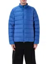Pyrenex Arial Lightweight Packable Down Jacket In Blue