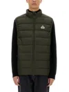 Pyrenex Arial 2 Padded Vest In Brown