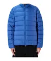 Pyrenex Arial Lightweight Packable Down Jacket In Blue