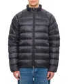 Pyrenex High Collar Puffer Quilted Jacket In Black