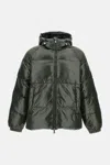 Pyrenex Bomber In Green