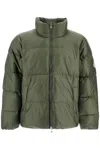 Pyrenex Down Shift 2 P In Green