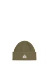 Pyrenex Logo Ribbed Beanie Hat In Brown