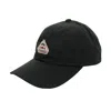 Pyrenex Logo-patch Baseball Cap In Black
