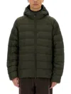 Pyrenex Jacket "ariel 2" In Brown