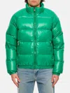 Pyrenex Vintage Mythic 3 Puffer Jacket In Green