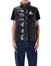 Pyrenex High Collar Sleeveless Puffer Jacket In Black