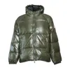 Pyrenex Khaki Nylon Sten 3 Shiny Puffer Jacket With Hood