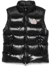 Pyrenex John Sleeveless Down Jacket In Black