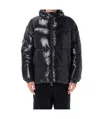 Pyrenex Nylon Down Jacket With Hood And Cuffs In Black