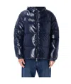 Pyrenex Blue Nylon Sten Shiny Puffer Jacket With Hood In Blue