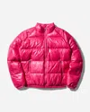 Pyrenex Men S Vintage Mythic Down Jacket Raspberry Sorbet In Red