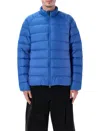 Pyrenex Arial Lightweight Packable Down Jacket In Black