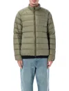 Pyrenex Arial Lightweight Packable Down Jacket In Green