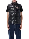Pyrenex John Sleeveless Down Vest In Multi