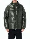 Pyrenex Quilted Down Jacket With Oversized Fit In Green