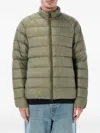 Pyrenex Arial Lightweight Packable Down Jacket In Metallic