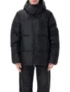Pyrenex Shift Hooded Ripstop Down Jacket In Black
