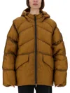 Pyrenex "stellar" Down Jacket In Collaboration With Nitty Gritty In Bronze
