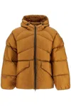 Pyrenex Stellar Down Jacket In Collaboration With Nitty Gritty In Gold