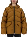 Pyrenex "stellar" Down Jacket In Collaboration With Nitty Gritty In Brown