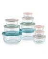 PYREX SIMPLY STORE 20-PIECE ROUND GLASS STORAGE SET