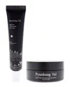 Pyunkang Yul 2pc Black Tea Time Reverse Eye Kit In Transparent
