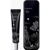 Pyunkang Yul Black Tea Time Reverse Eye Cream