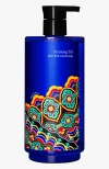 Pyunkang Yul Body Wash Dancheong