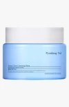 Pyunkang Yul Deep Clear Cleansing Balm