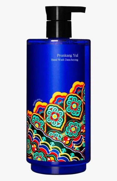 Pyunkang Yul Hand Wash Dancheong