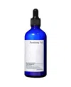 Pyunkang Yul Moisture Serum