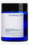 Pyunkang Yul Nutrition Cream