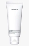 Pyunkang Yul Peeling Gel