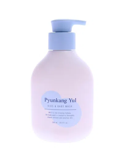 Pyunkang Yul Set Of Two 19.9oz Kids & Baby Wash Sweet Orange In Transparent