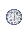 Q Squared Pagoda Salad Plates, Set Of 4 In White,blue
