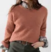 Q2 Cozy Balloon Sleeve Sweater In Terracotta In Brown