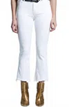 Q2 High Rise Basic Flared Jeans In White In White