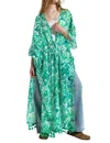 Q2 Long Print Beach Coverup In Green In Green