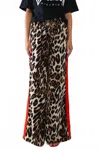 Q2 Wild Card Wide Leg Pants In Leopard In Multi