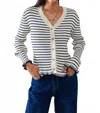Q2 Striped Cardigan In Cream With Ruffle Trim In White In White