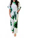 Q2 Tropical Floral Burst Palazzo With Belt Pants In Green In Multi